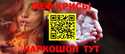COCAINE Шебекино