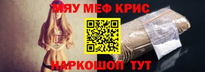 твердый Чапаевск