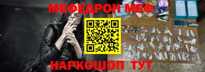 трава Чебоксары