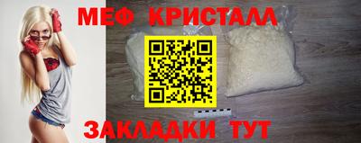кокаин премиум Шахты