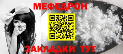COCAINE Шебекино