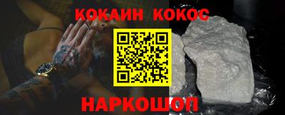 твердый Чапаевск