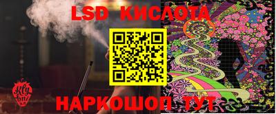 COCAINE Шебекино