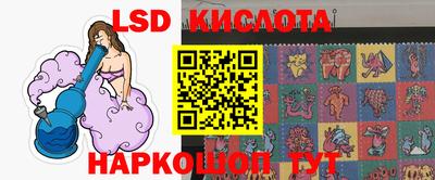 кокаин премиум Шахты