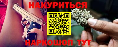 твердый Чапаевск
