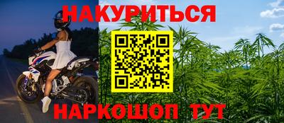 твердый Чапаевск