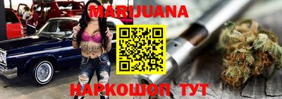 кокаин премиум Шахты