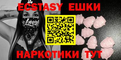 COCAINE Шебекино