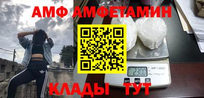 кокаин премиум Шахты