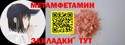 кокаин премиум Шахты