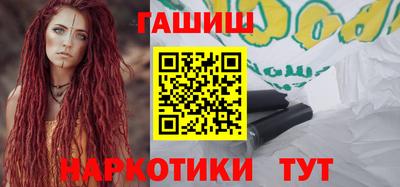 кокаин премиум Шахты
