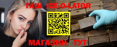 COCAINE Шебекино