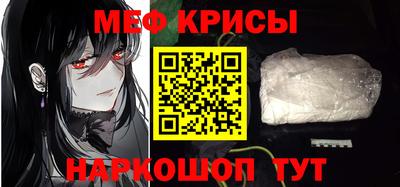 COCAINE Шебекино