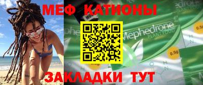 кокаин премиум Шахты