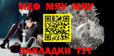 кокаин премиум Шахты