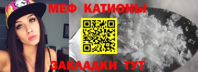 дмт Чебаркуль