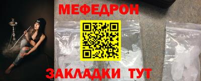 кокаин премиум Шахты
